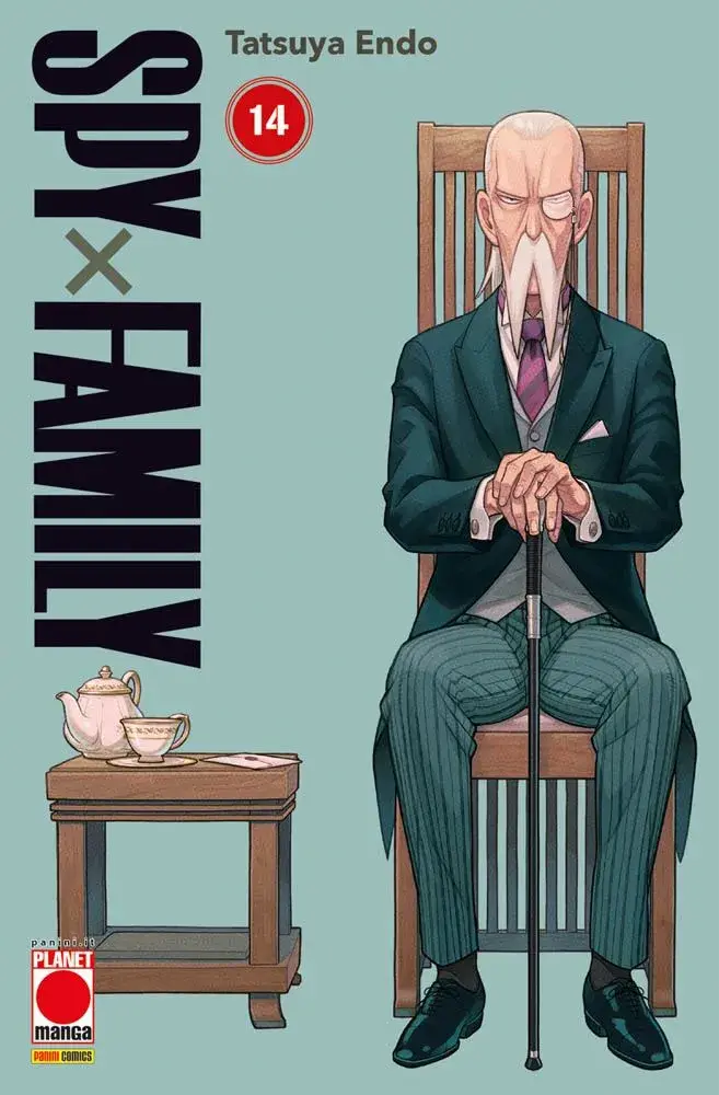 Volume cover